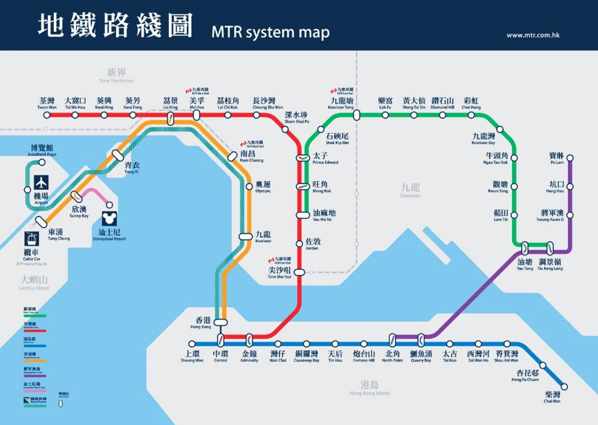 causeway bay MTR stotis map
