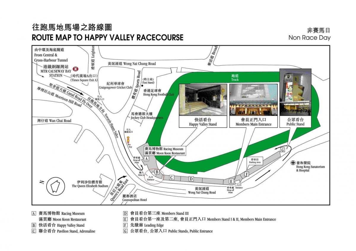 žemėlapis Happy Valley Hong Kong