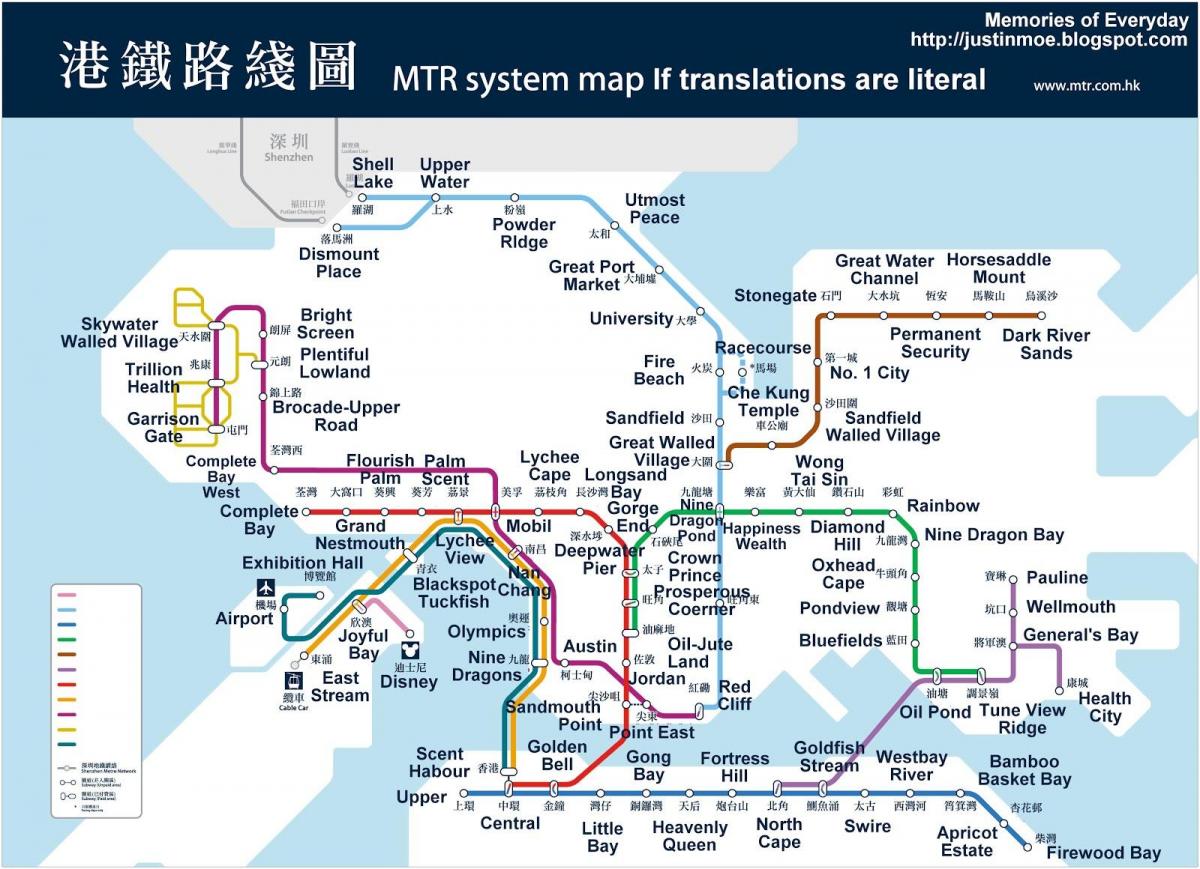 Honkongo metro žemėlapis