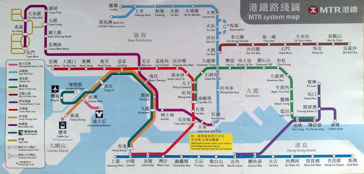 KCR žemėlapis hk