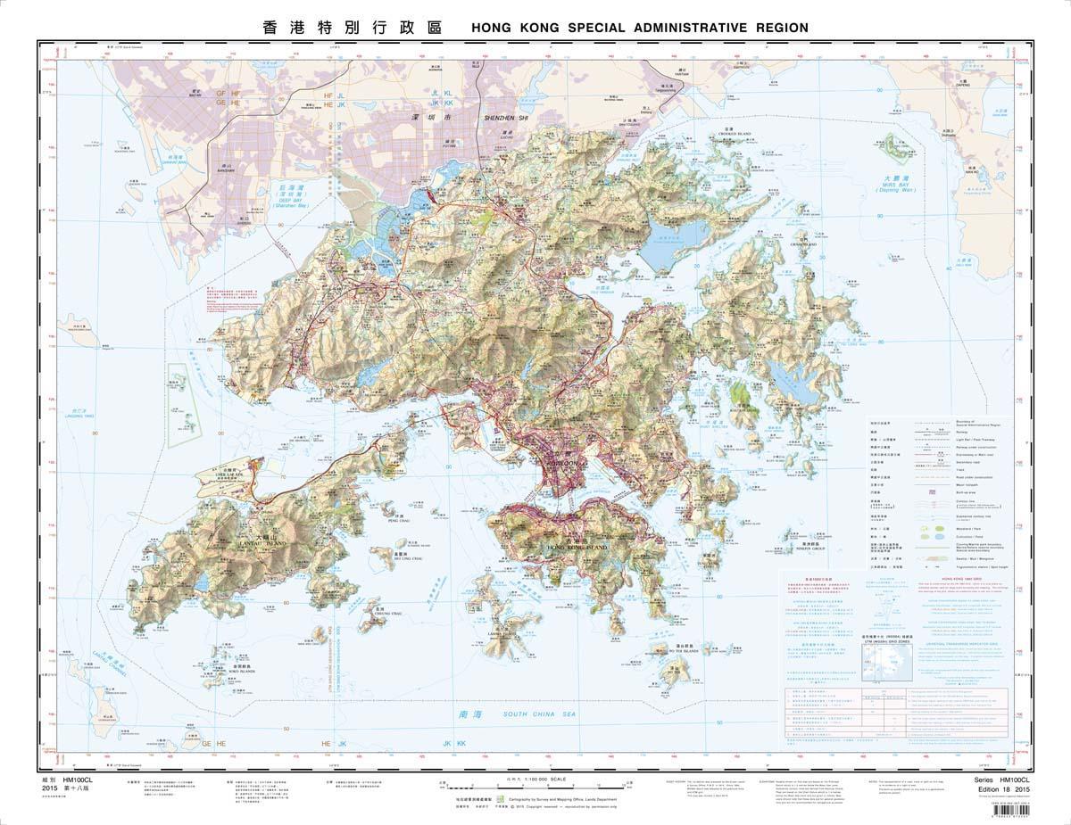 kontūrinis žemėlapis Hong Kong