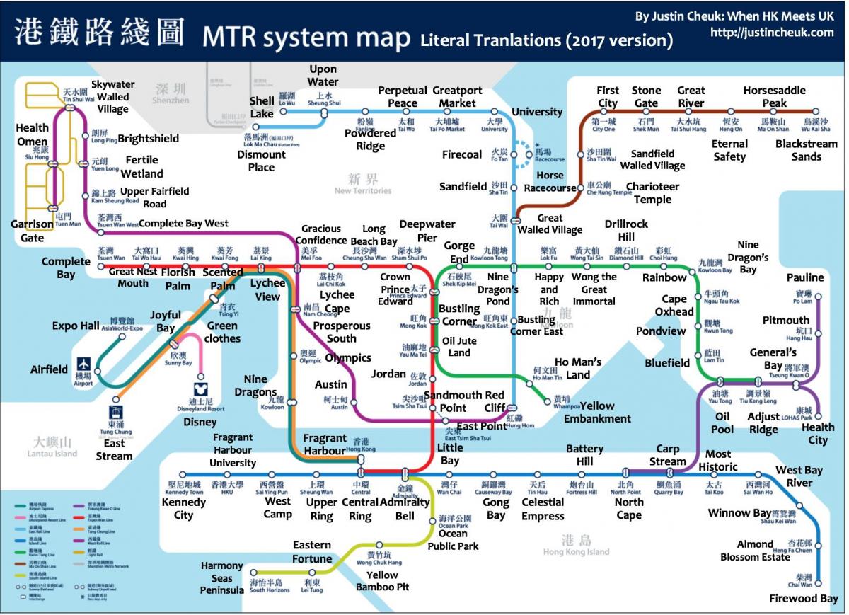 HK metro žemėlapis