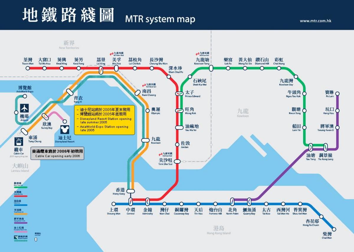 Kovlunas bay MTR stotis map