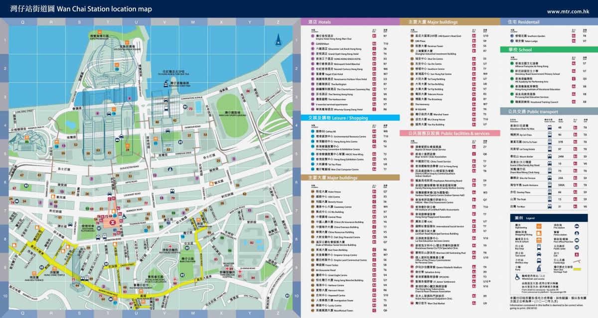 Wan Chai MTR stotis map