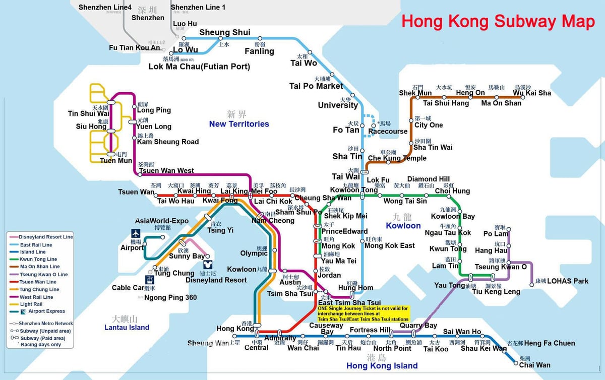 metro žemėlapis Hong Kong