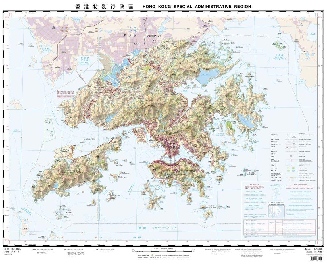 topografinis žemėlapis iš Hong Kong