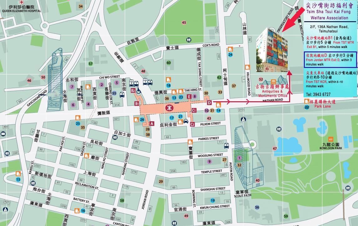 Jordan MTR stotis map