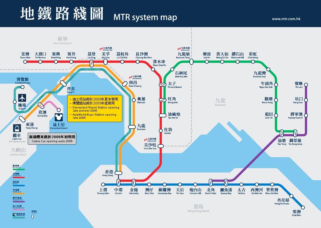 Kovlunas bay MTR stotis map