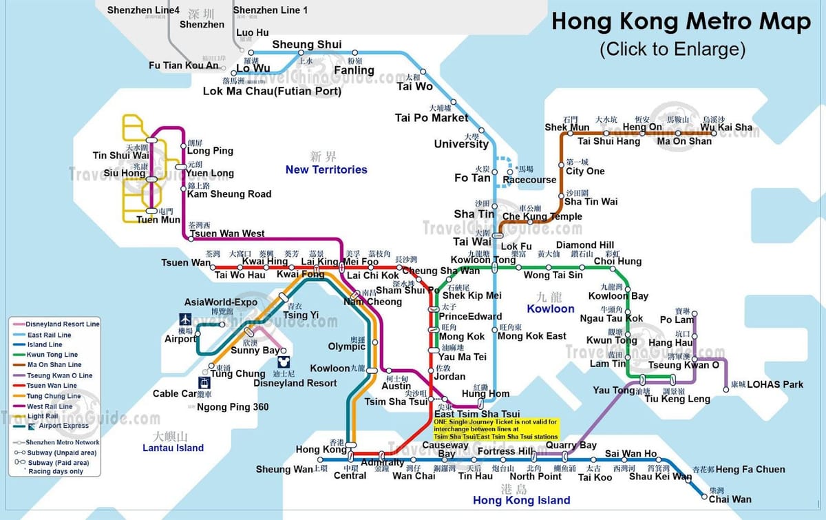 metro žemėlapis Hong Kong