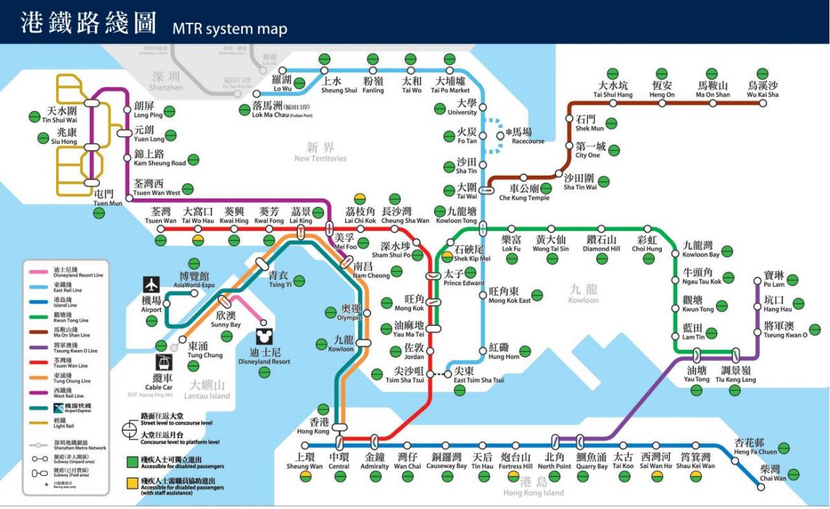 HK miesto žemėlapis