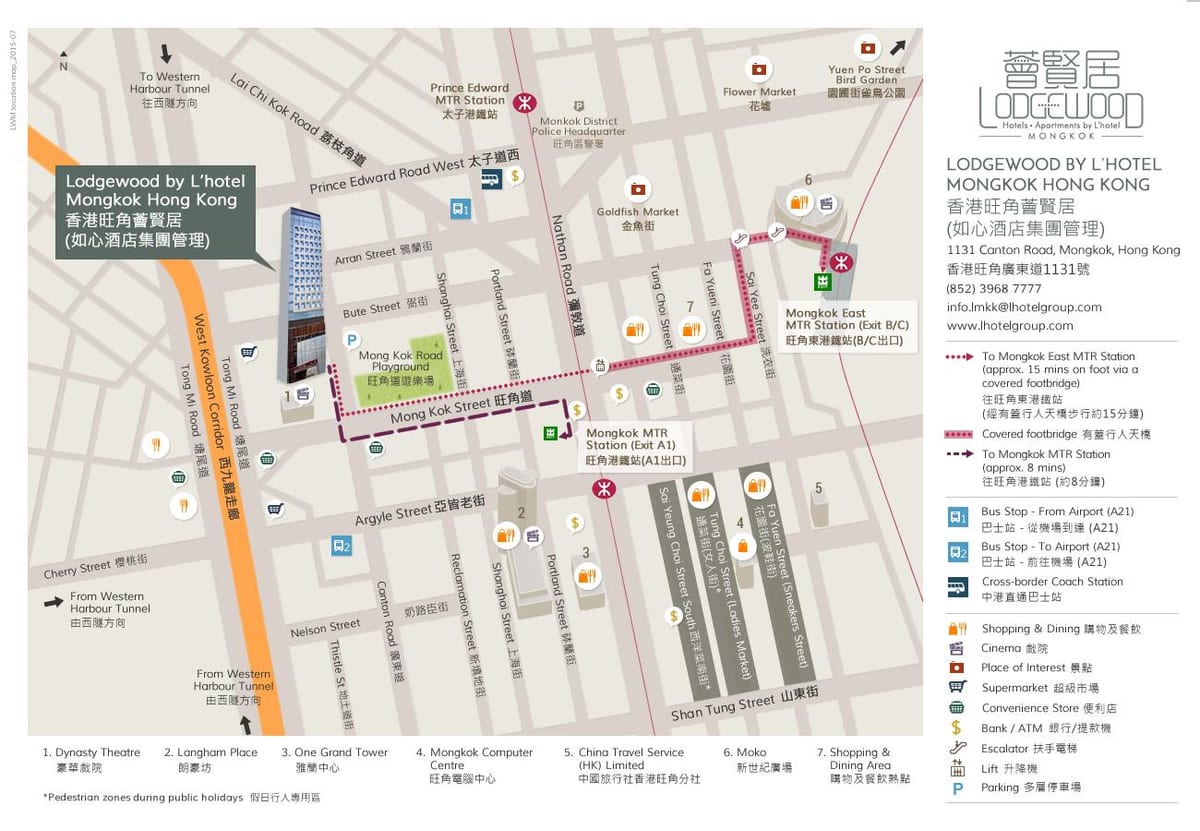 Mongkok MTR stotis map