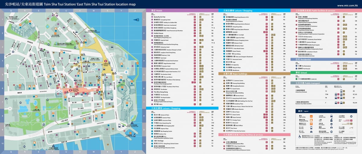 MTR TOT stotis map