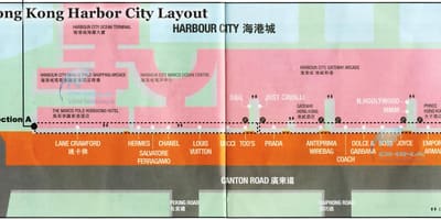 Žemėlapis uostamiestyje Hong Kong